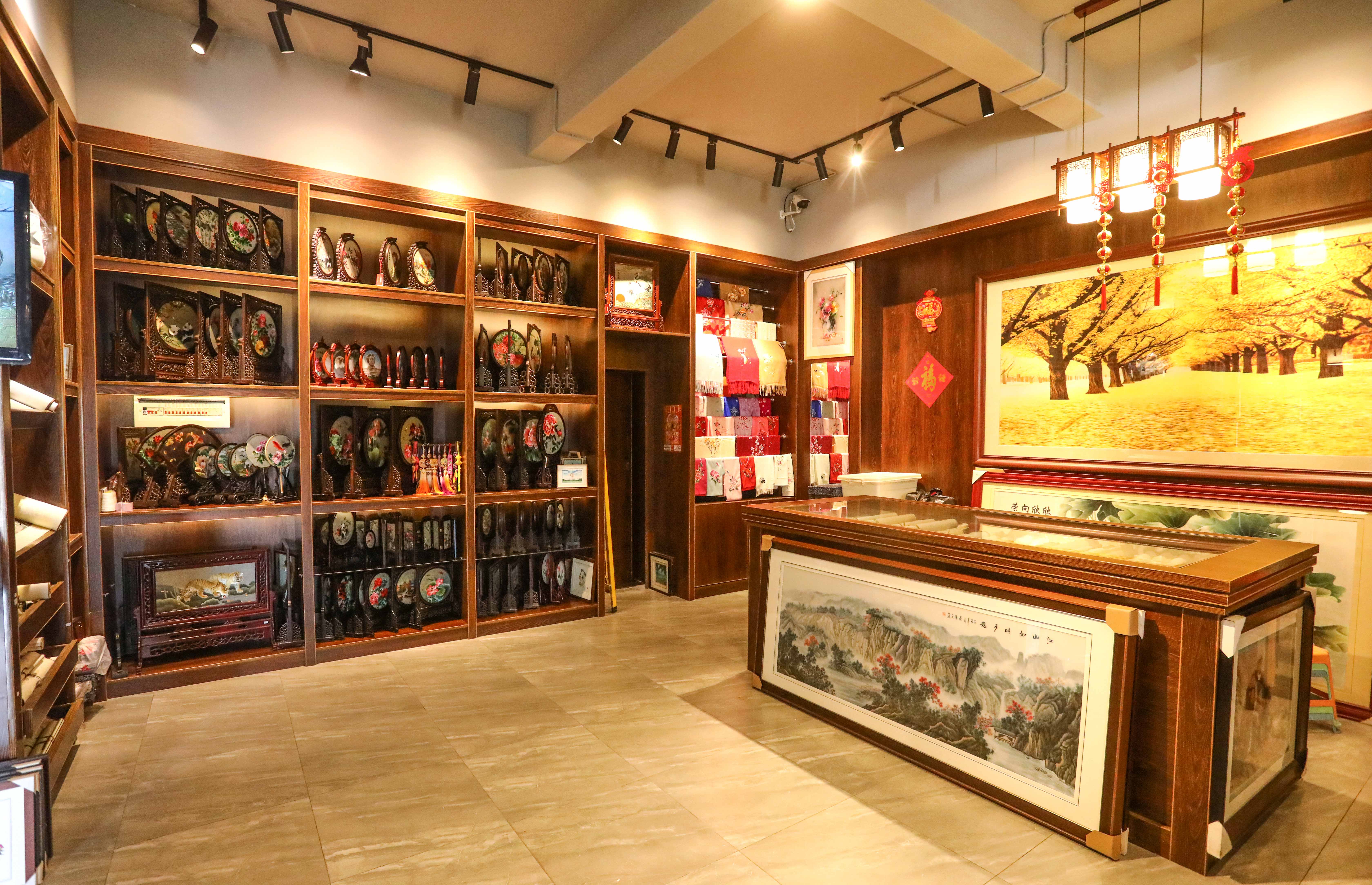 紫金門店D
