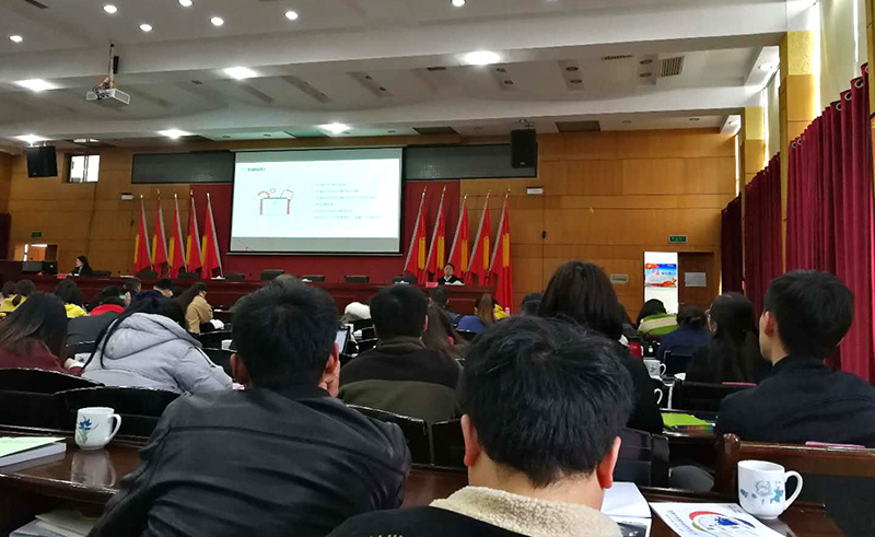 微信圖片_20190406131050