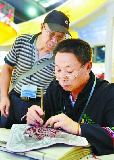 長沙設計藝術大師宋旦首創中國瓷器新器形