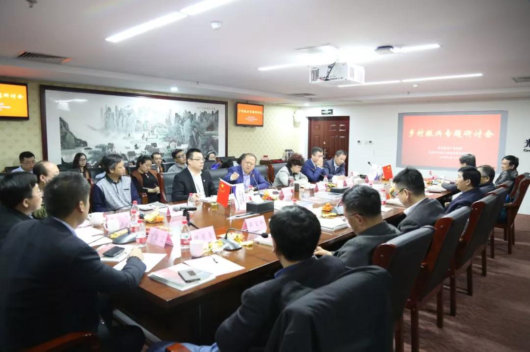 微信圖片_20190319143211.jpg