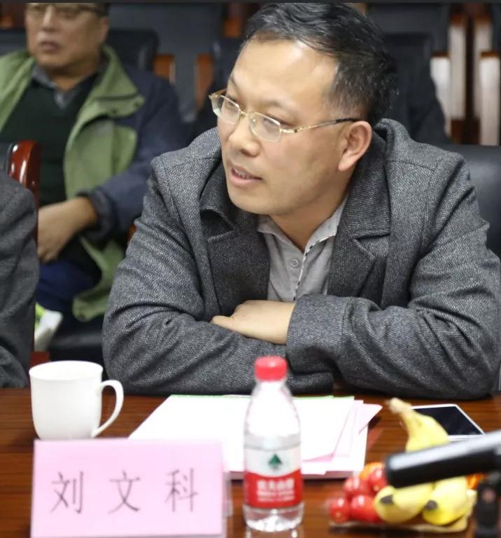 微信圖片_20190319144259.jpg