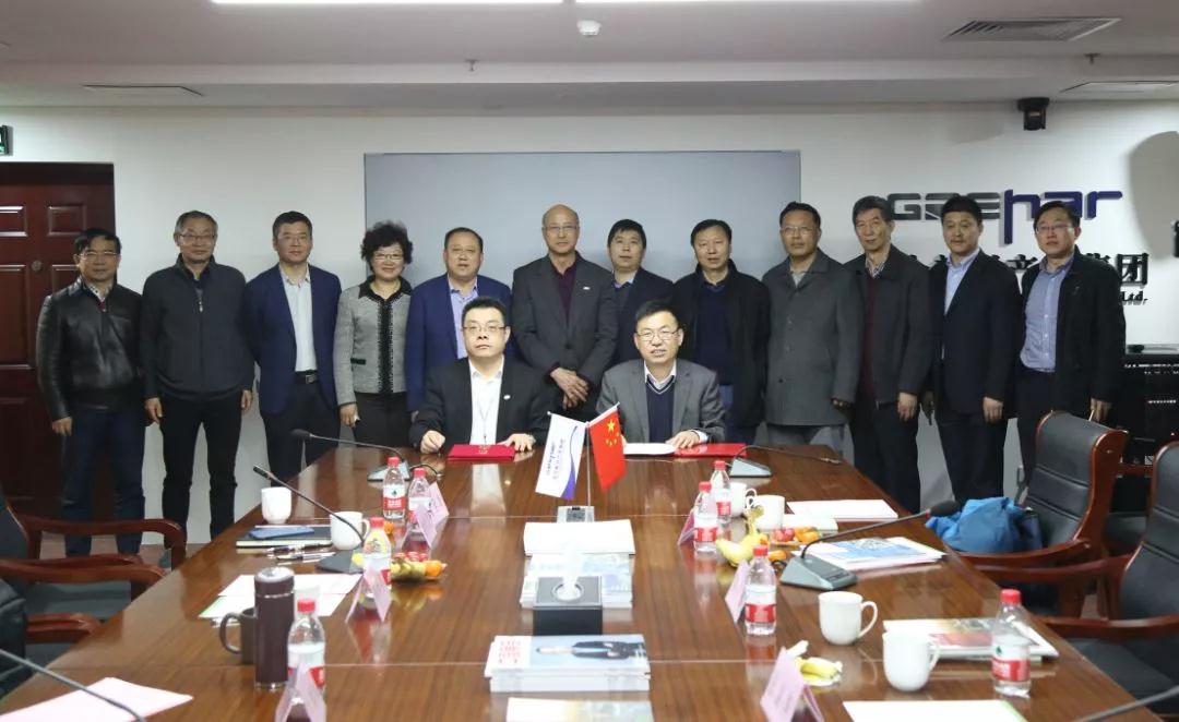 微信圖片_20190319144919.jpg