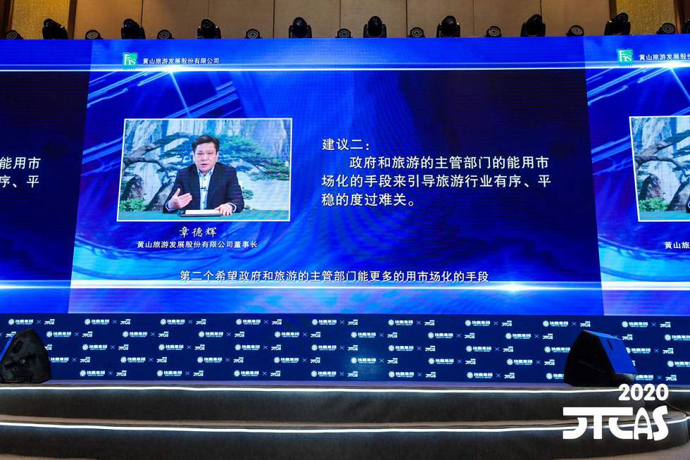 微信圖片_20210307154205.png