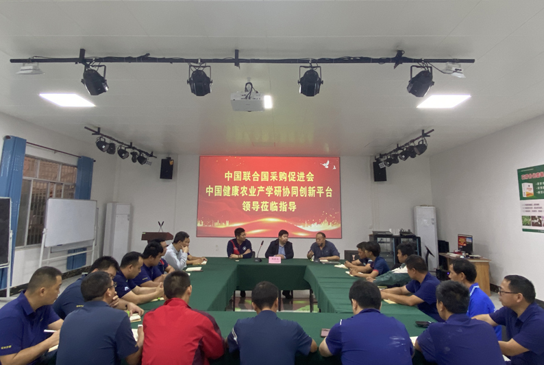 微信圖片_20231212074215.jpg